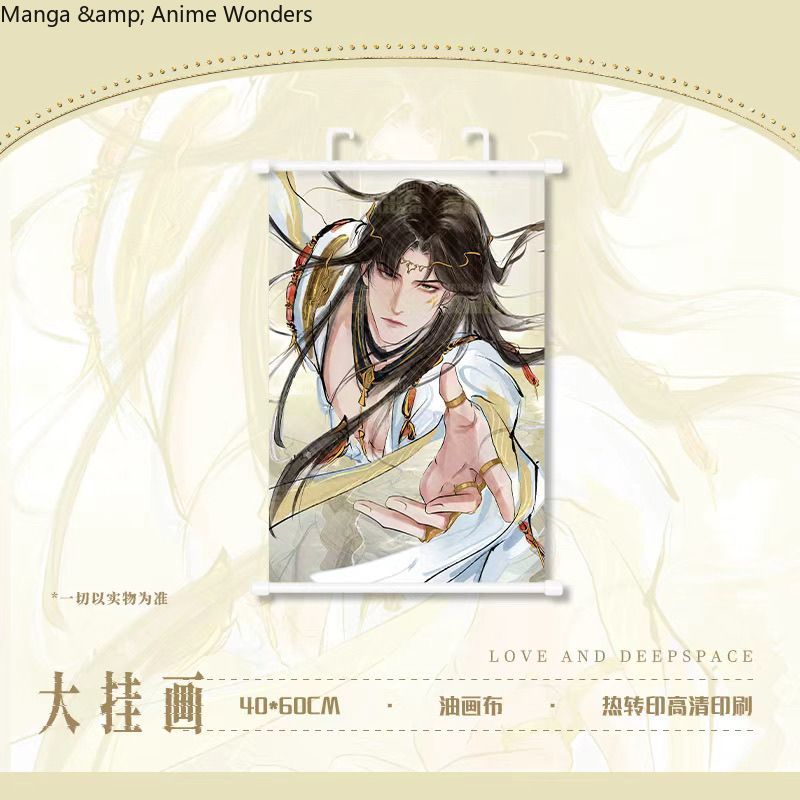 Love and Deepspace Game Cospla - Anime Cosplay Wallpaper review and price