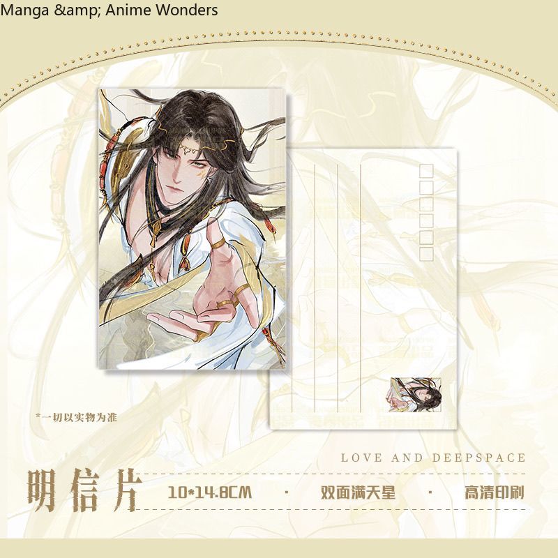 Love and Deepspace Game Cospla - Anime Cosplay Wallpaper review and price
