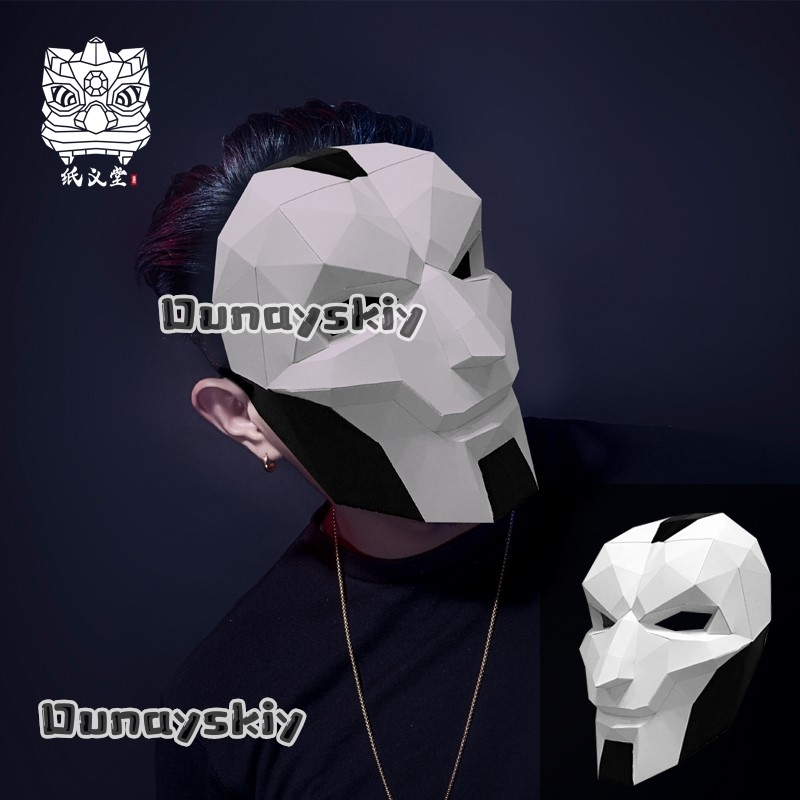 AKhada Jhin Oni Mask DIY Paper - Anime Cosplay Diy review and price