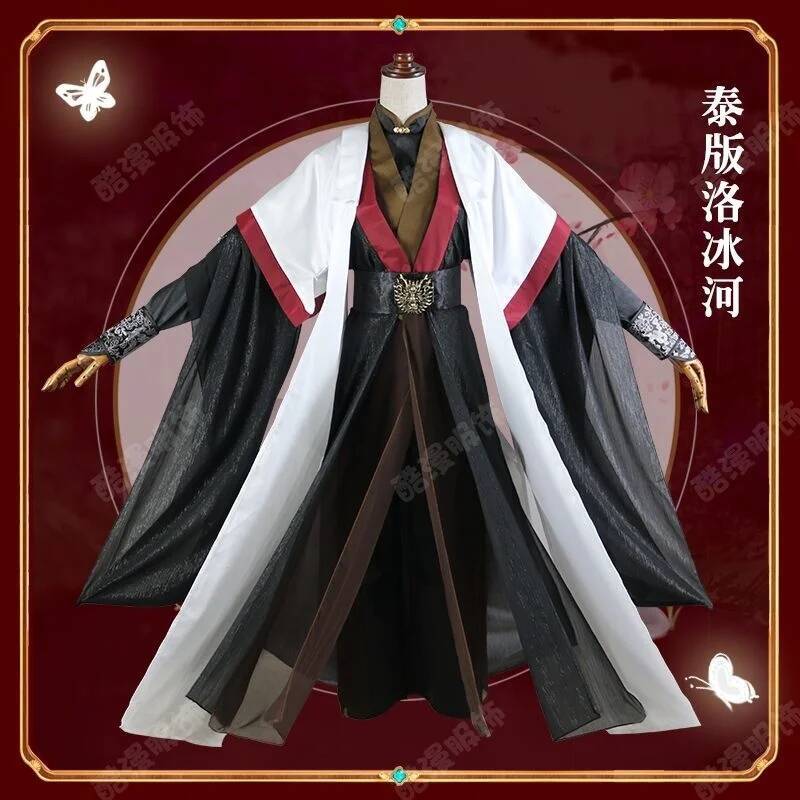 Anime Luo BingHe Cosplay Costu - Anime Cosplay Wig review and price