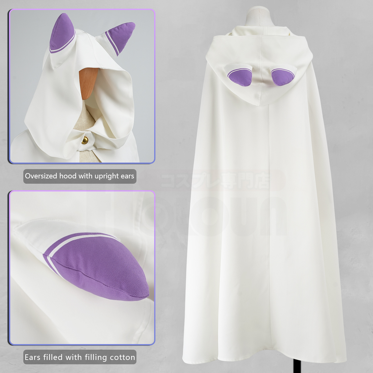 HOLOUN Zero Anime Emilia Cospl - Convention Cosplay Anime review and price