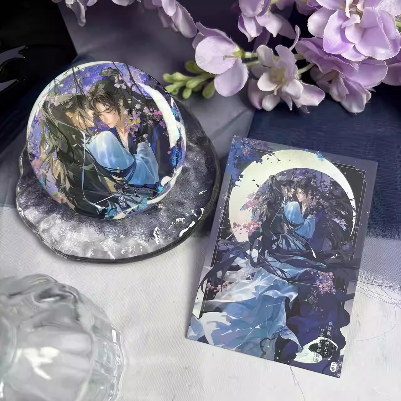 presale The Husky and His Whit - Anime Cosplay Cat review and price