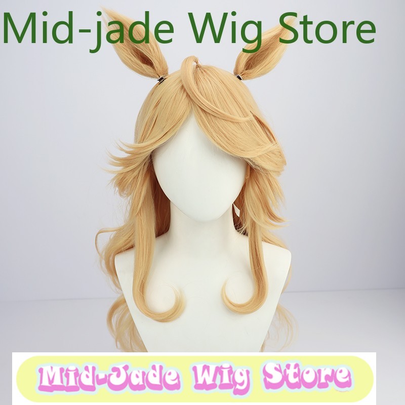 Mid-jade Wig Store Uma Musume  - Anime Cosplay Real review and price