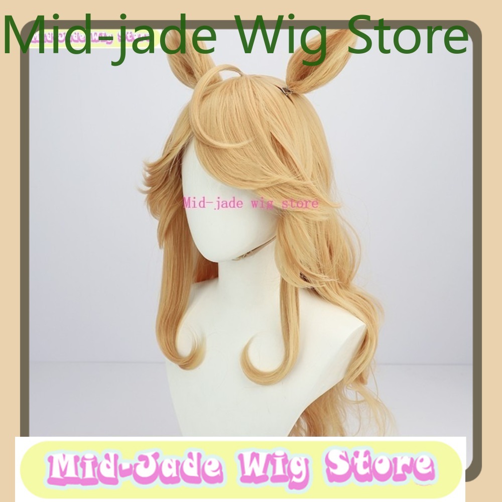 Mid-jade Wig Store Uma Musume  - Anime Cosplay Real review and price