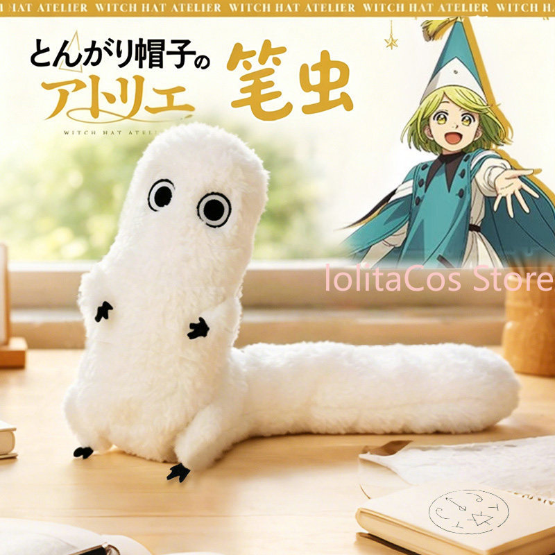 Witch Hat Atelier Coco Brushbu - Anime Cosplay For Girls review and price