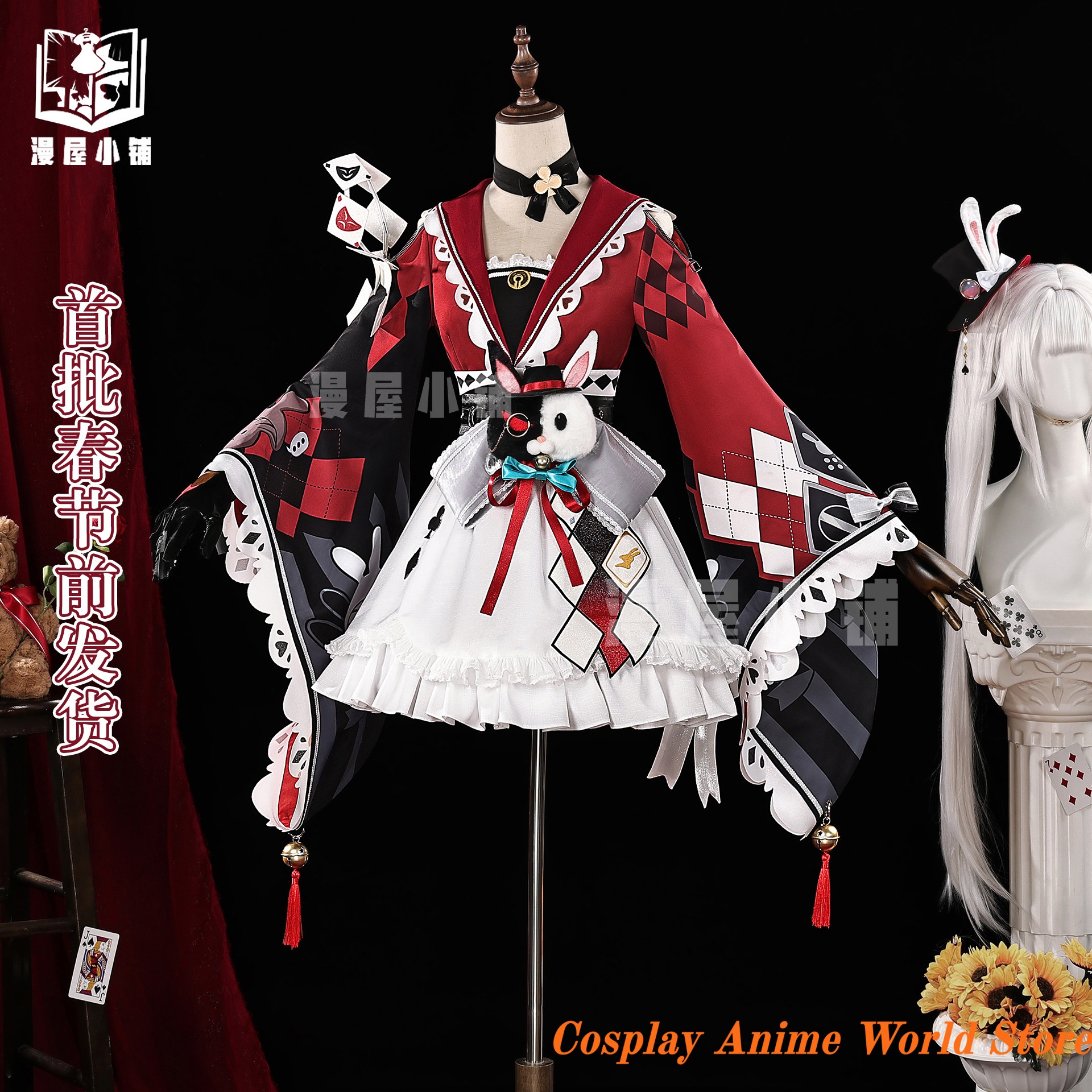 In stock Sparks Cosplay Costum - Anime Cosplay Dress For Men review and price