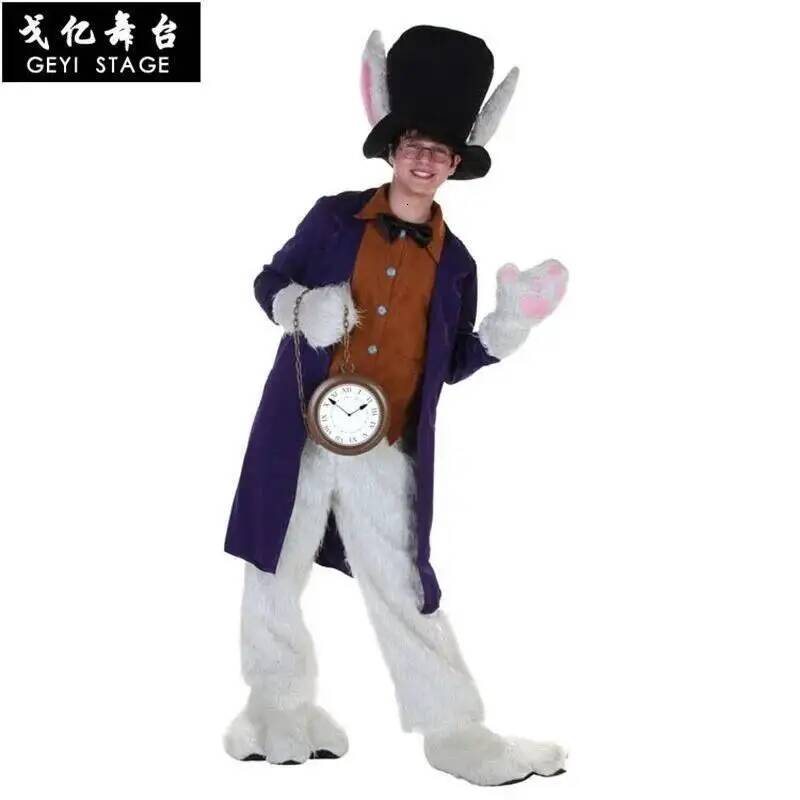 Alice Clothes White Child Rabb - Anime Cosplay Dress For Men review and price