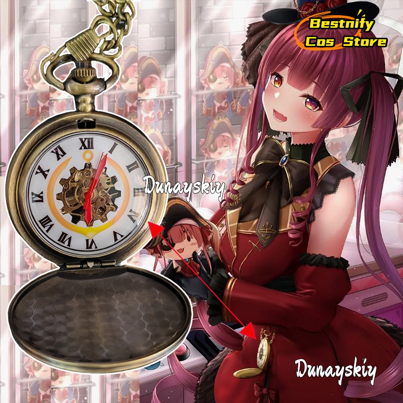 Anime VTuber Hololive Houshou  - Anime Cosplay Marin review and price