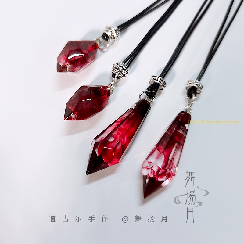 Anime Epoxy Necklace The Husky - Anime Cosplay Cat review and price