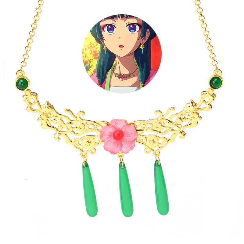 Comic Peripheral Medicine Hous - Anime Cosplay Twitter review and price