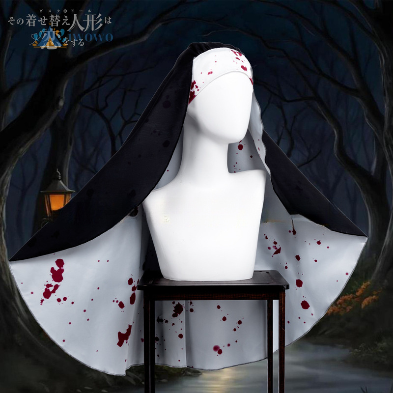 Season 2 My Dress-Up Darling C - Anime Cosplay Marin review and price