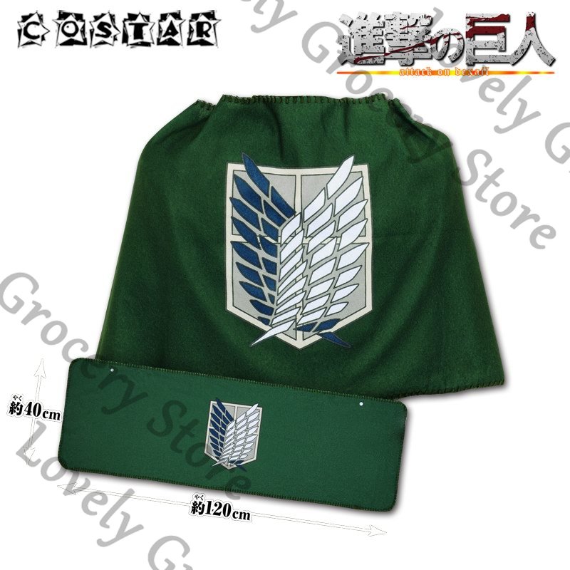 Official Anime Attack on Titan - Attack Titan Cloak review and price