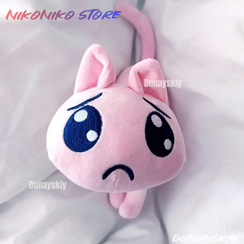 Anime Cosplay Needy Streamer O - Anime Cosplay Cat review and price
