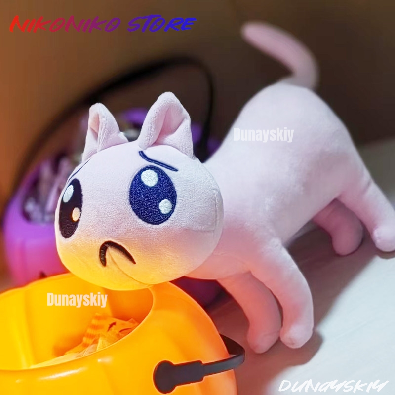 Anime Cosplay Needy Streamer O - Anime Cosplay Cat review and price