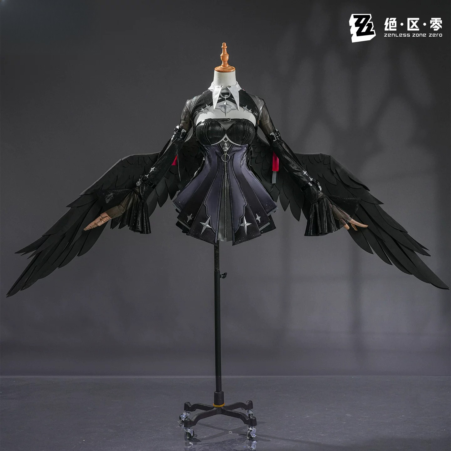 Zenless Zone Zero Remielle Dan - Anime Cosplay For Girls review and price