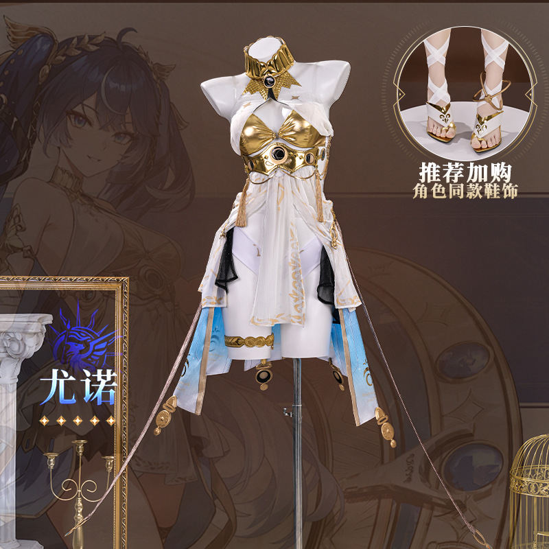 Wuthering Waves Iuno Cosplay C - Convention Cosplay Anime review and price