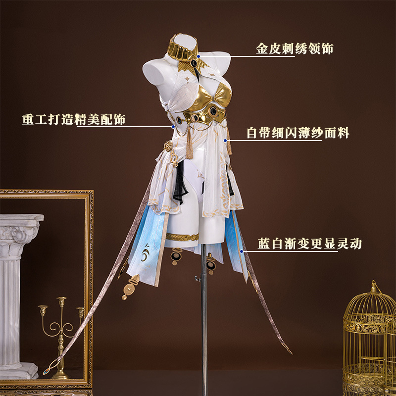 Wuthering Waves Iuno Cosplay C - Convention Cosplay Anime review and price