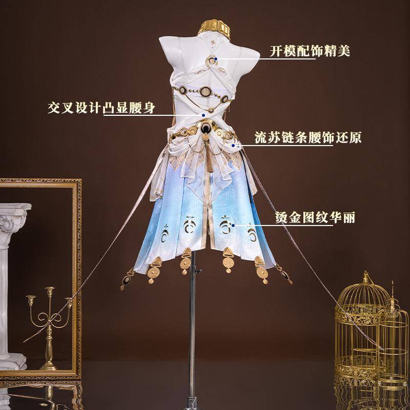 Wuthering Waves Iuno Cosplay C - Convention Cosplay Anime review and price