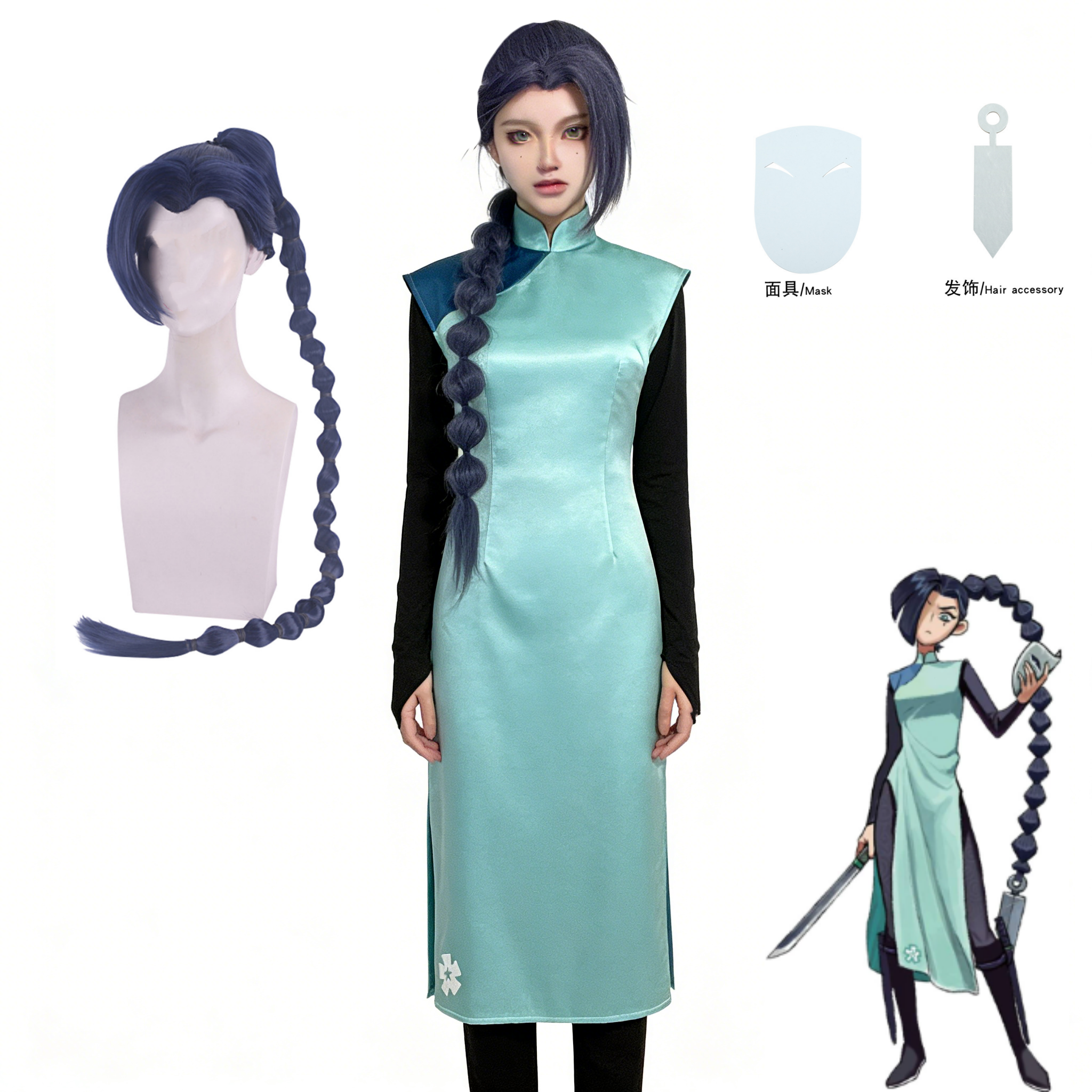 Anime Assassin Seven Scissor S - Anime Cosplay Wig review and price