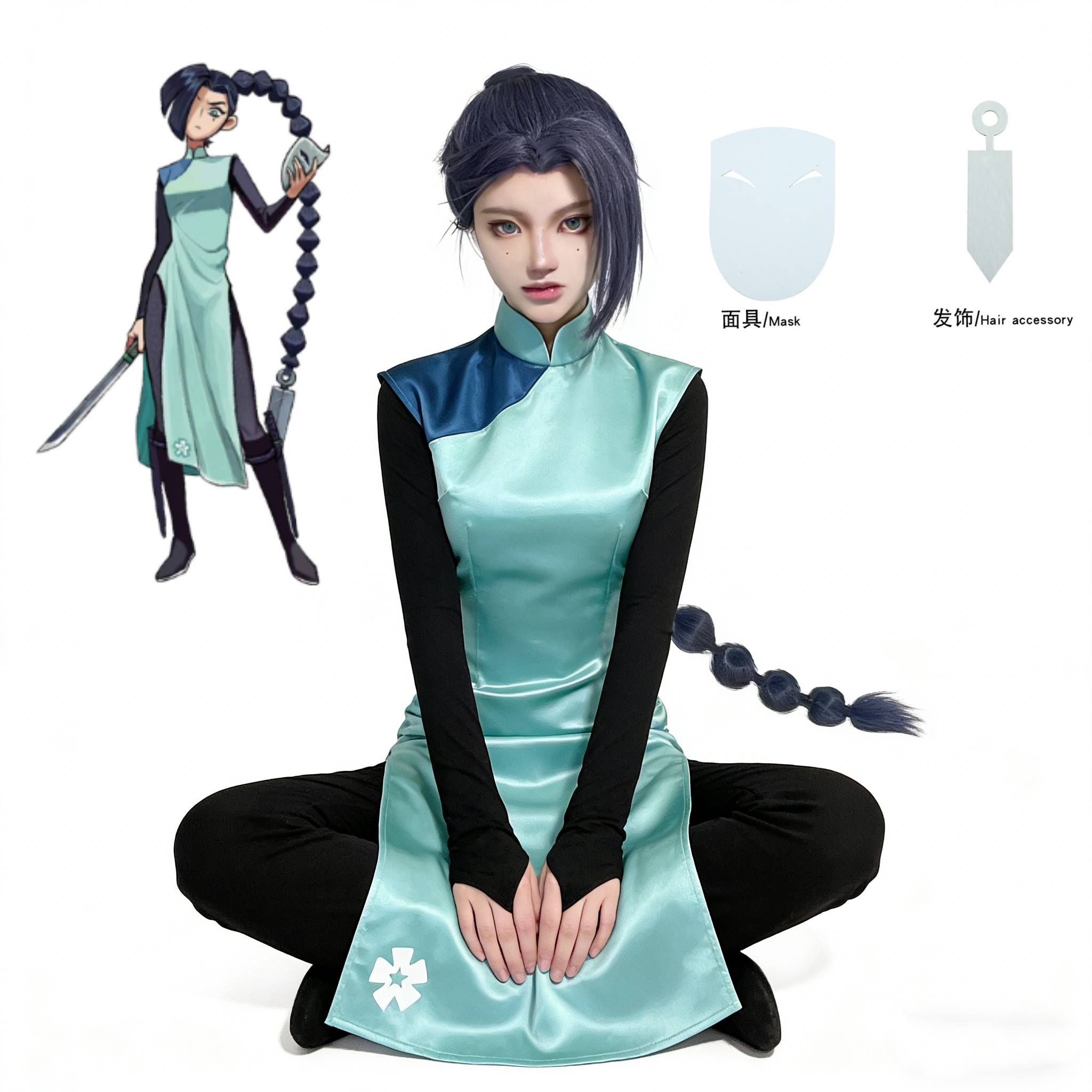 Anime Assassin Seven Scissor S - Anime Cosplay Wig review and price