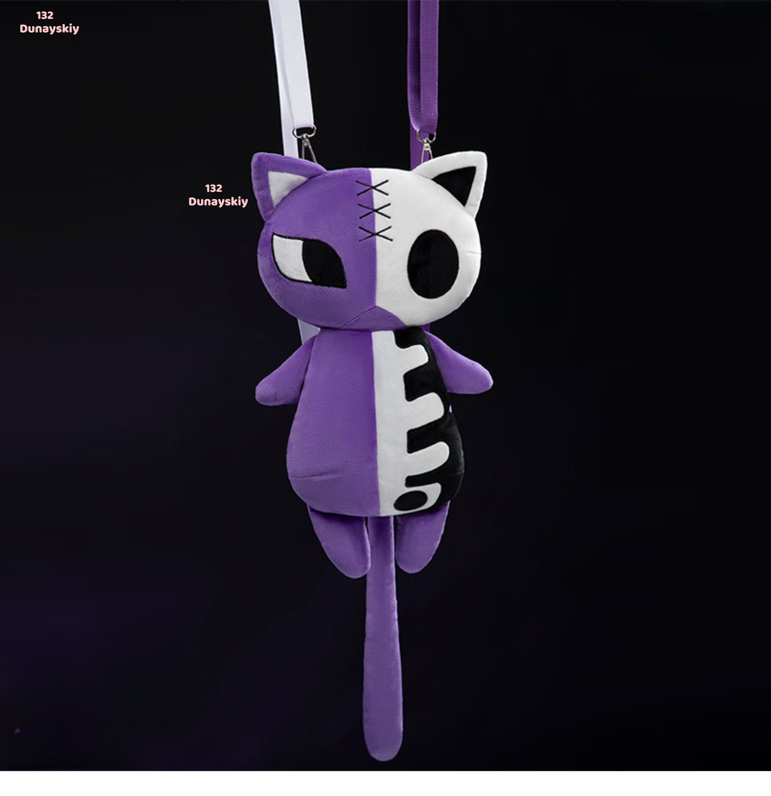 Anarchy Skull Cat Crossbody Ba - Anime Cosplay Cat review and price