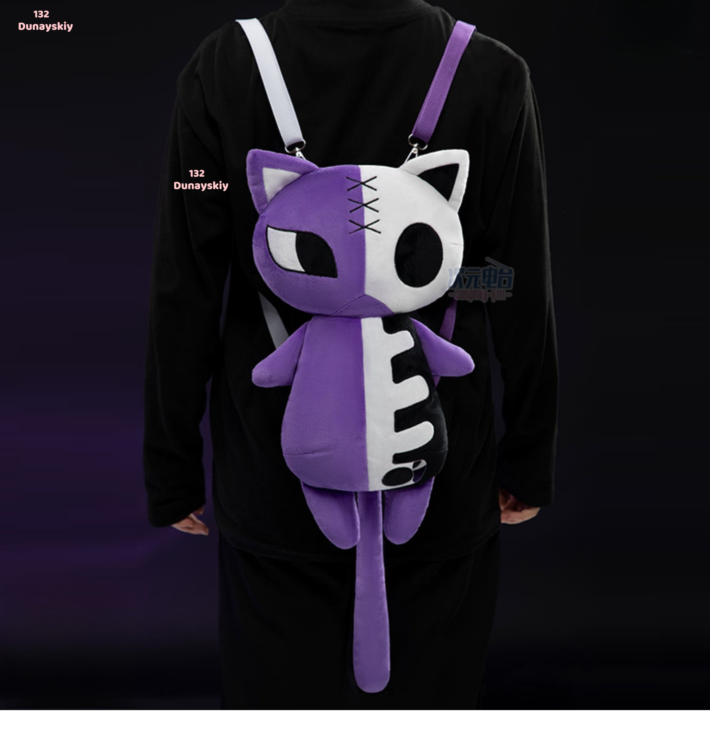 Anarchy Skull Cat Crossbody Ba - Anime Cosplay Cat review and price