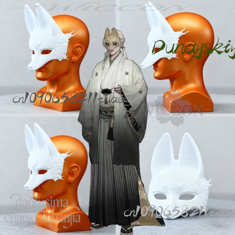 Cos Store Kotoyuki Fox Man Tsu - Anime Cosplay Diy review and price