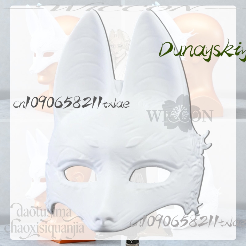 Cos Store Kotoyuki Fox Man Tsu - Anime Cosplay Diy review and price