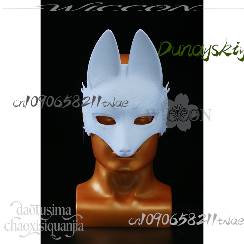 Cos Store Kotoyuki Fox Man Tsu - Anime Cosplay Diy review and price