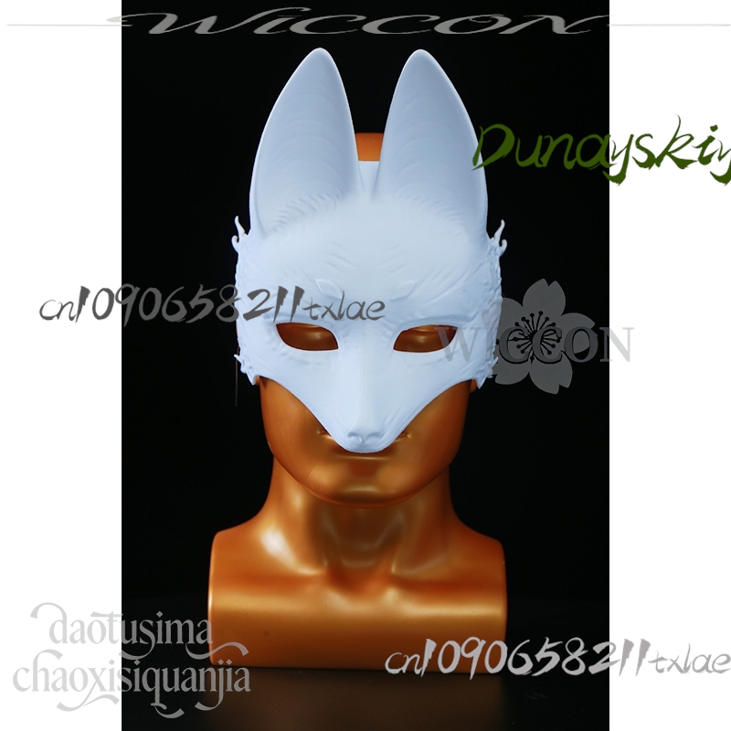 Cos Store Kotoyuki Fox Man Tsu - Anime Cosplay Diy review and price