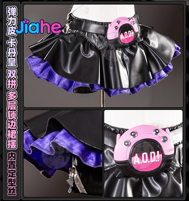 2026 Newly ‌Nangong Yu Delusio - Anime Cosplay For Girls review and price