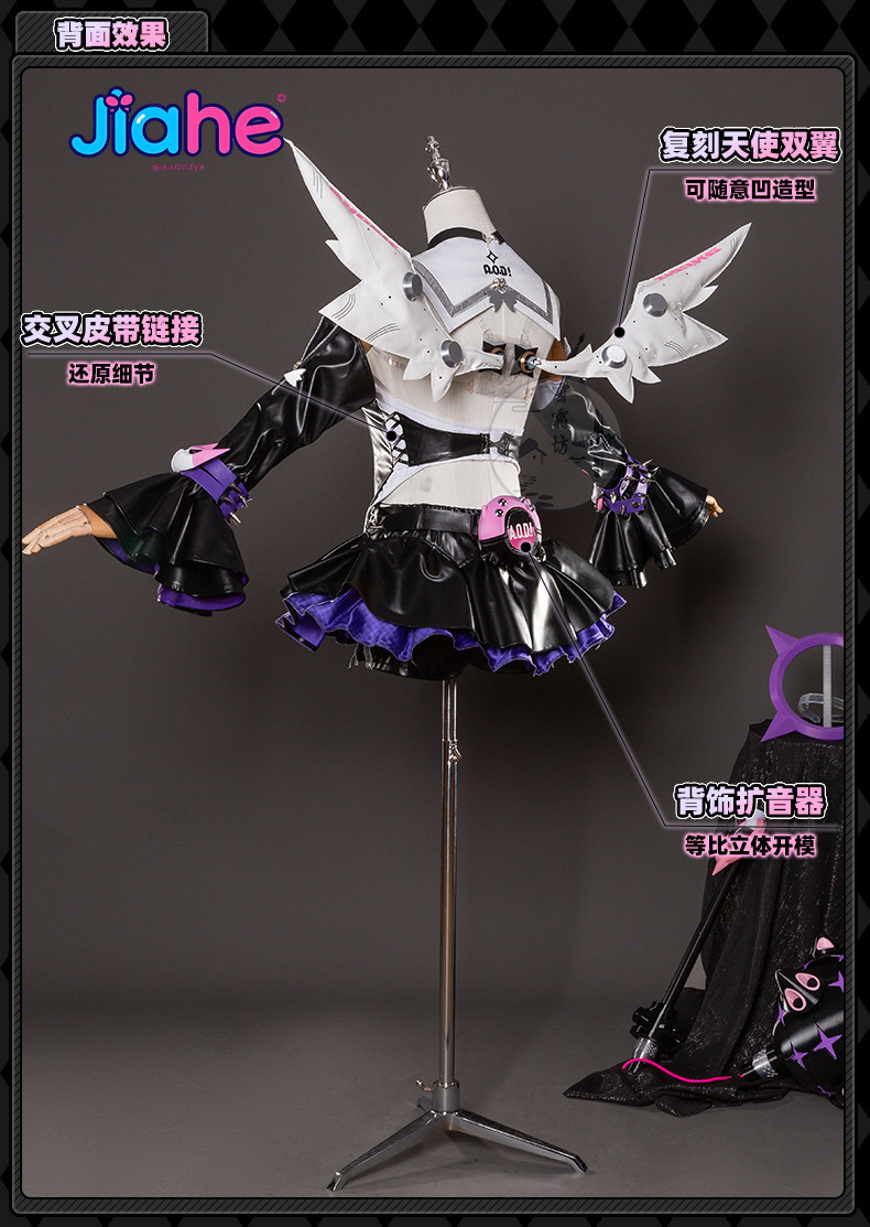 2026 Newly ‌Nangong Yu Delusio - Anime Cosplay For Girls review and price