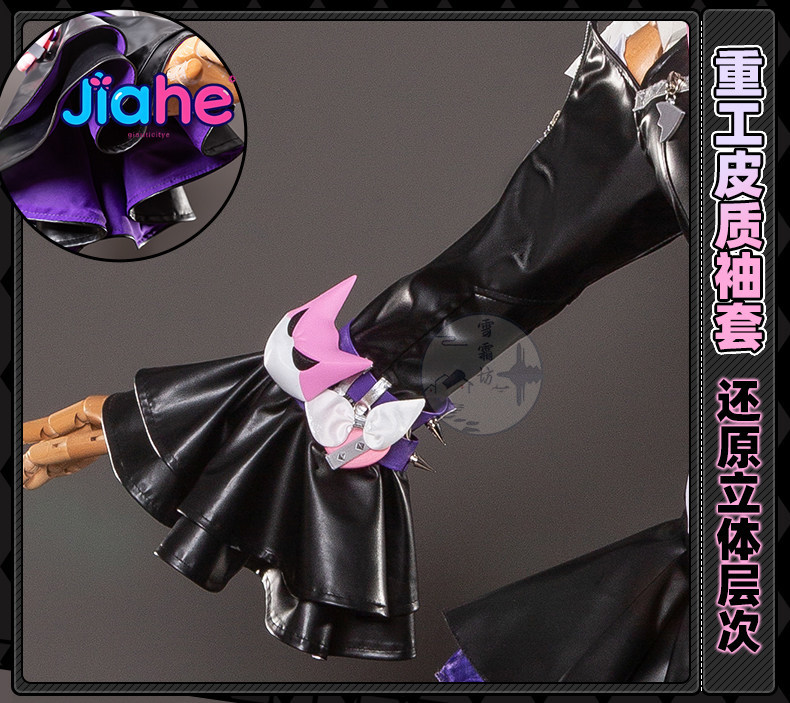 2026 Newly ‌Nangong Yu Delusio - Anime Cosplay For Girls review and price