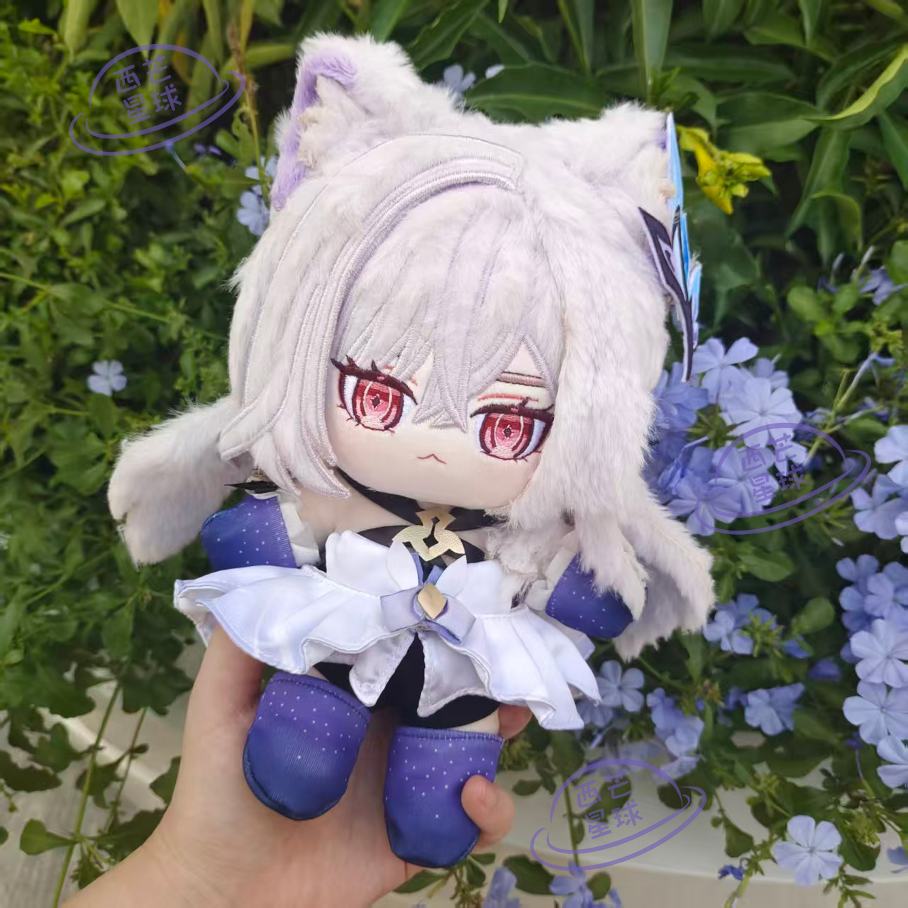 Game Genshin Impact Skirk Cat  - Anime Cosplay Cat review and price