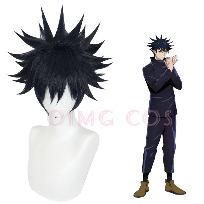 Jujutsu Kaisen Fushiguro Megum - Anime Cosplay Jujutsu Kaisen review and price
