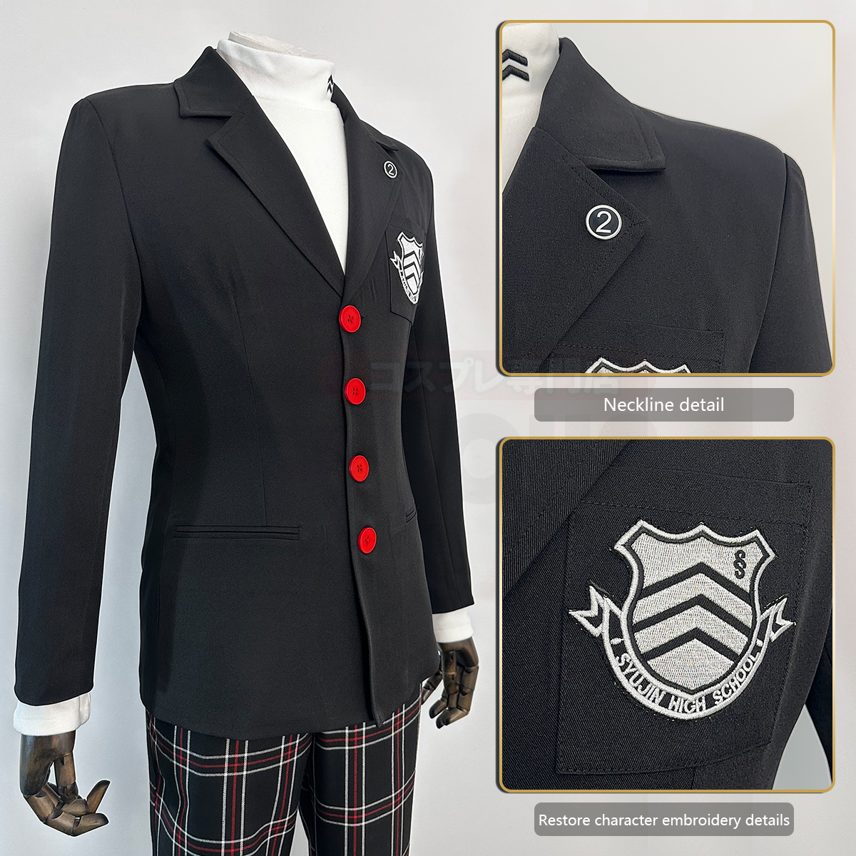 HOLOUN Ren Amamiya Cosplay Cos - Convention Cosplay Anime review and price