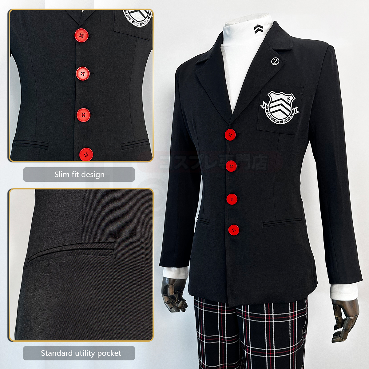 HOLOUN Ren Amamiya Cosplay Cos - Convention Cosplay Anime review and price