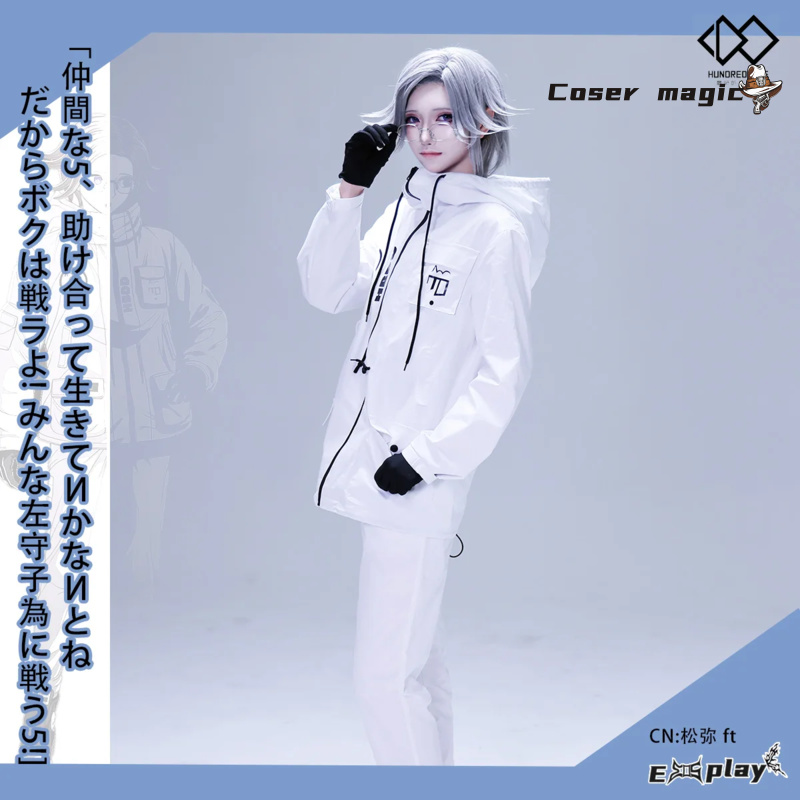 Game HUNDRED LINE Aotsuki Eito - Cosplay Anime Female Characters review and price