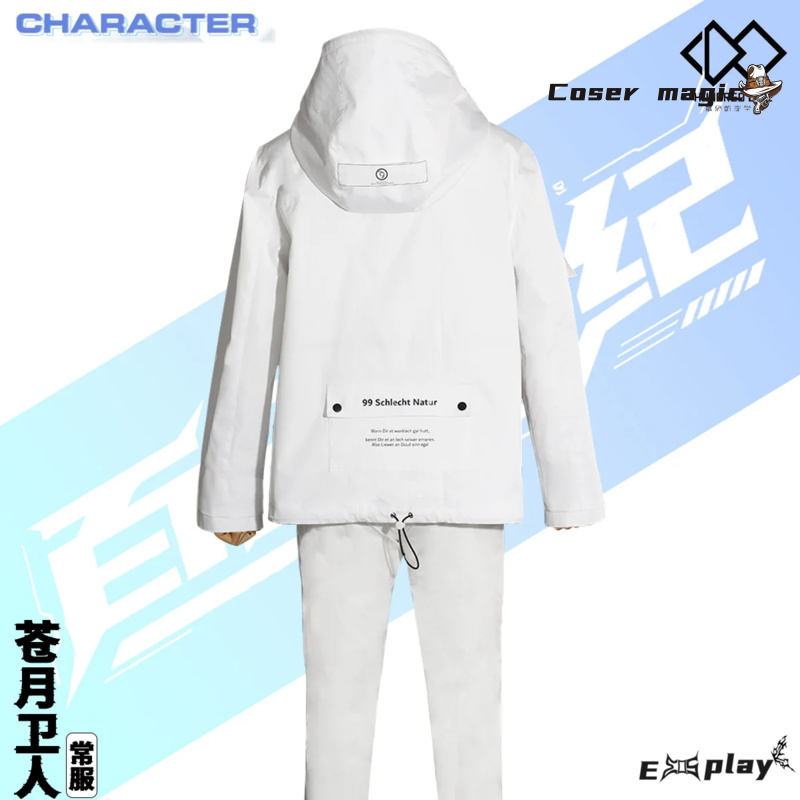 Game HUNDRED LINE Aotsuki Eito - Cosplay Anime Female Characters review and price