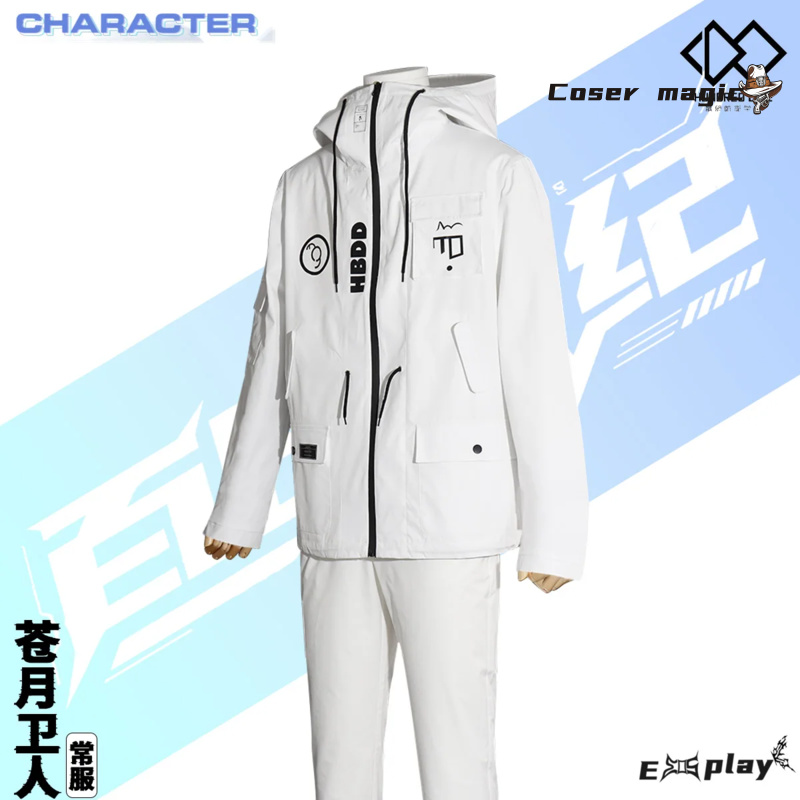 Game HUNDRED LINE Aotsuki Eito - Cosplay Anime Female Characters review and price