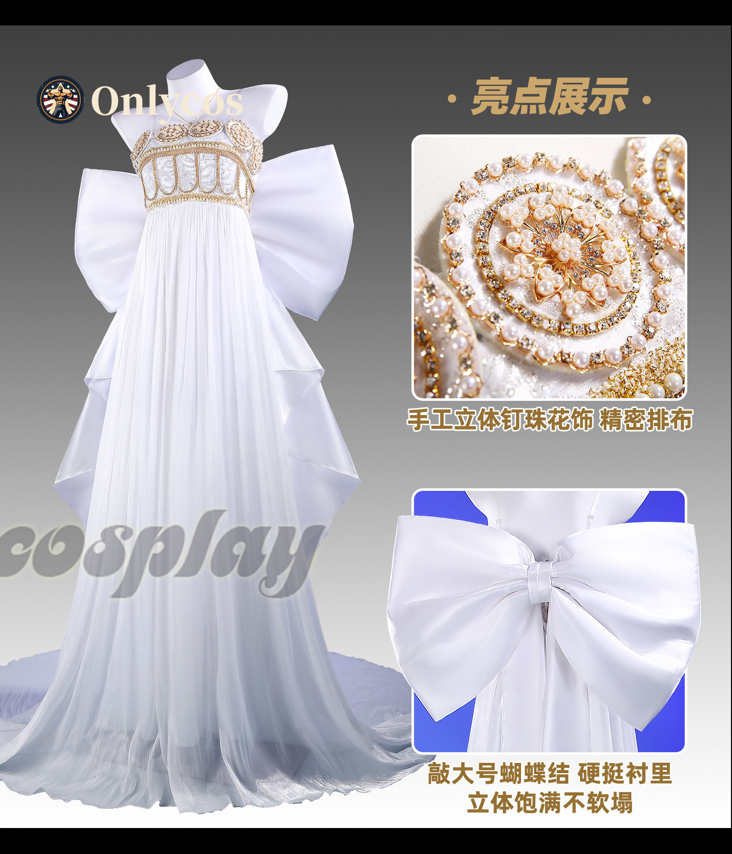 Sailor Moon Queen Serenity Cos - Cosplay Anime Female Characters review and price