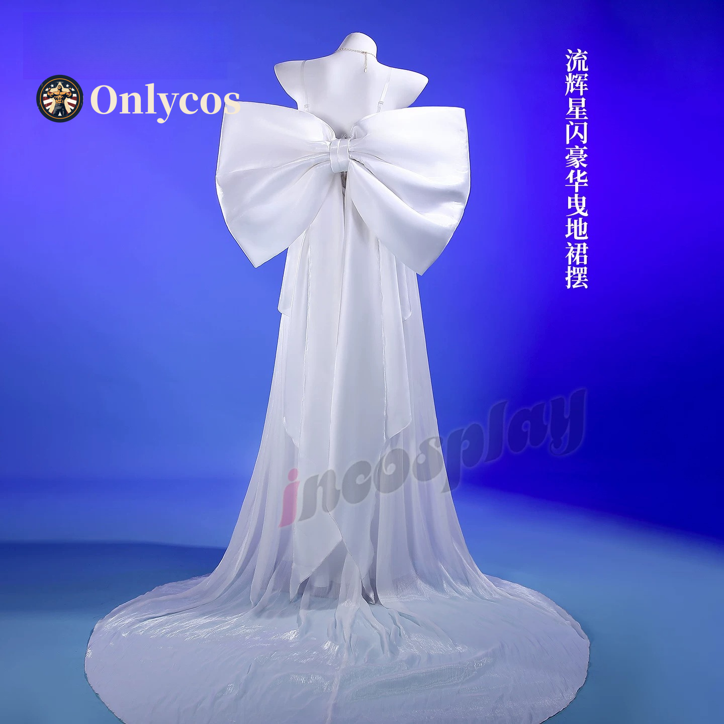 Sailor Moon Queen Serenity Cos - Cosplay Anime Female Characters review and price