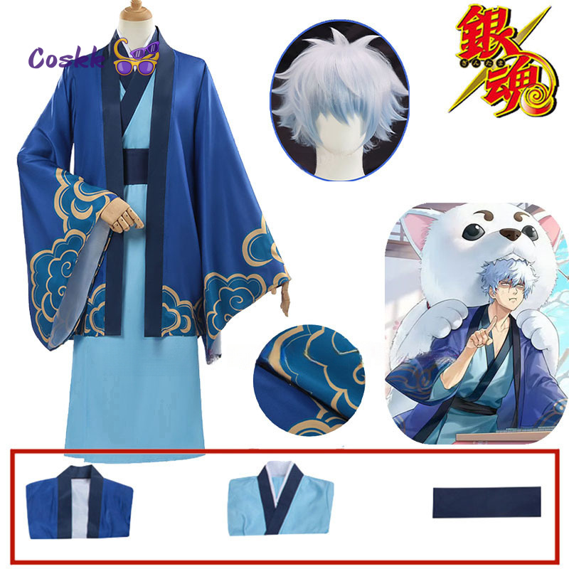 2025 Sakata Gintoki Cosplay An - Anime Cosplay Dress For Men review and price