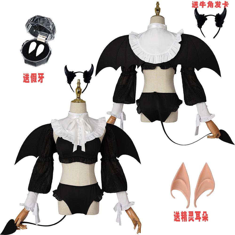 Anime My Dress-Up Darling Kita - Anime Cosplay Marin review and price