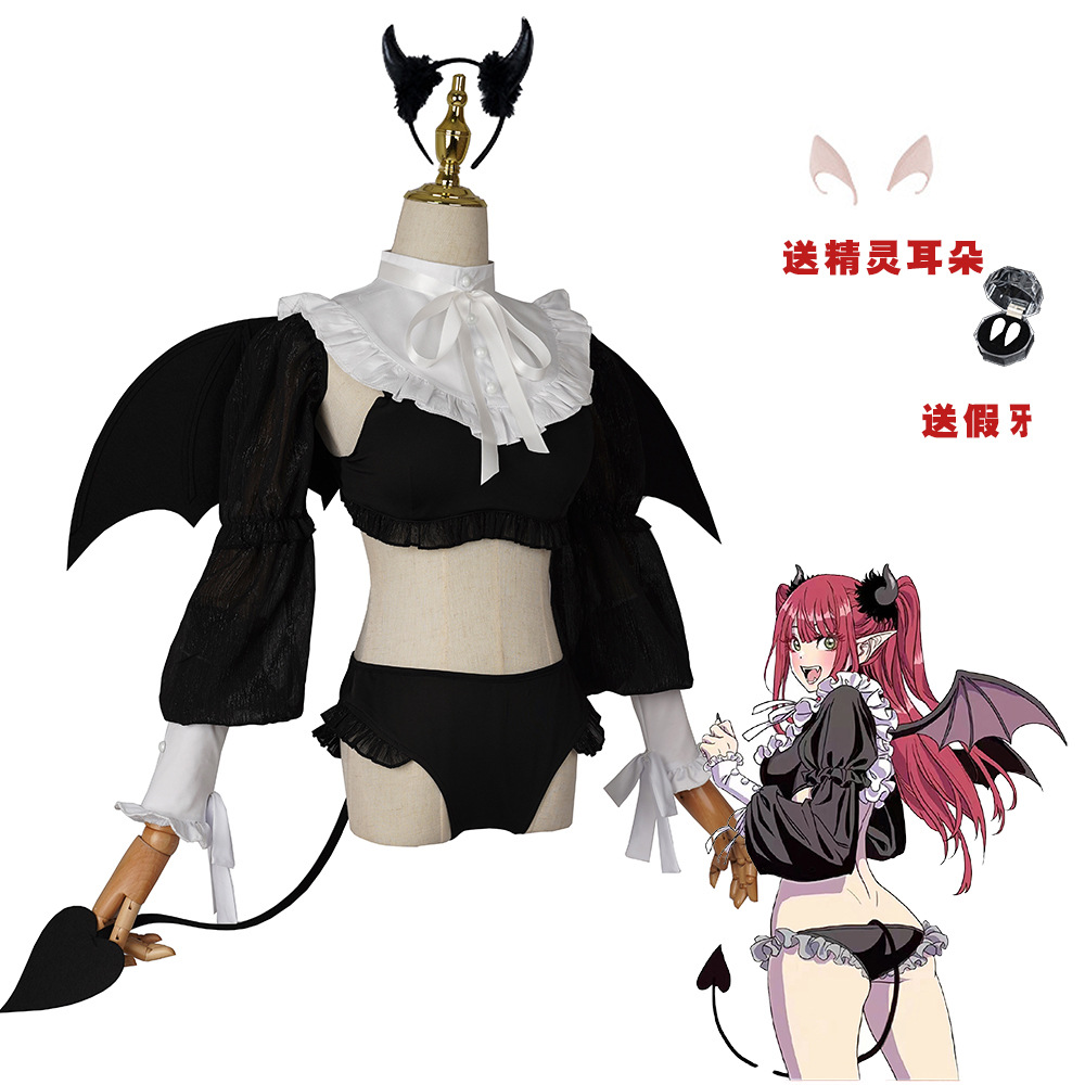 Anime My Dress-Up Darling Kita - Anime Cosplay Marin review and price