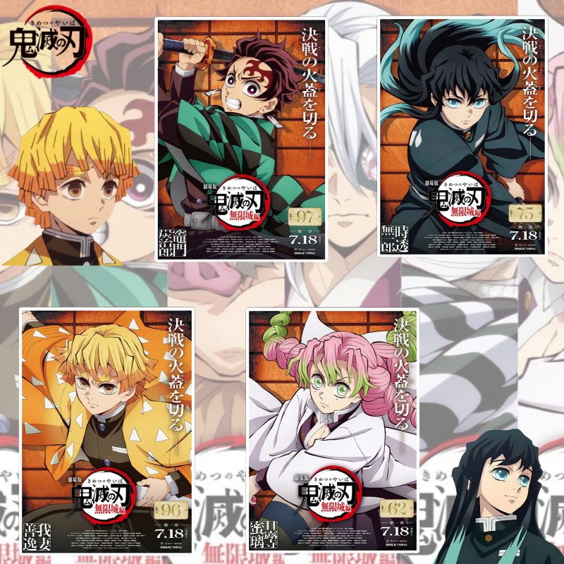 Demon Slayer Tanjiro Kamado Ag - Anime Cosplay Wallpaper review and price