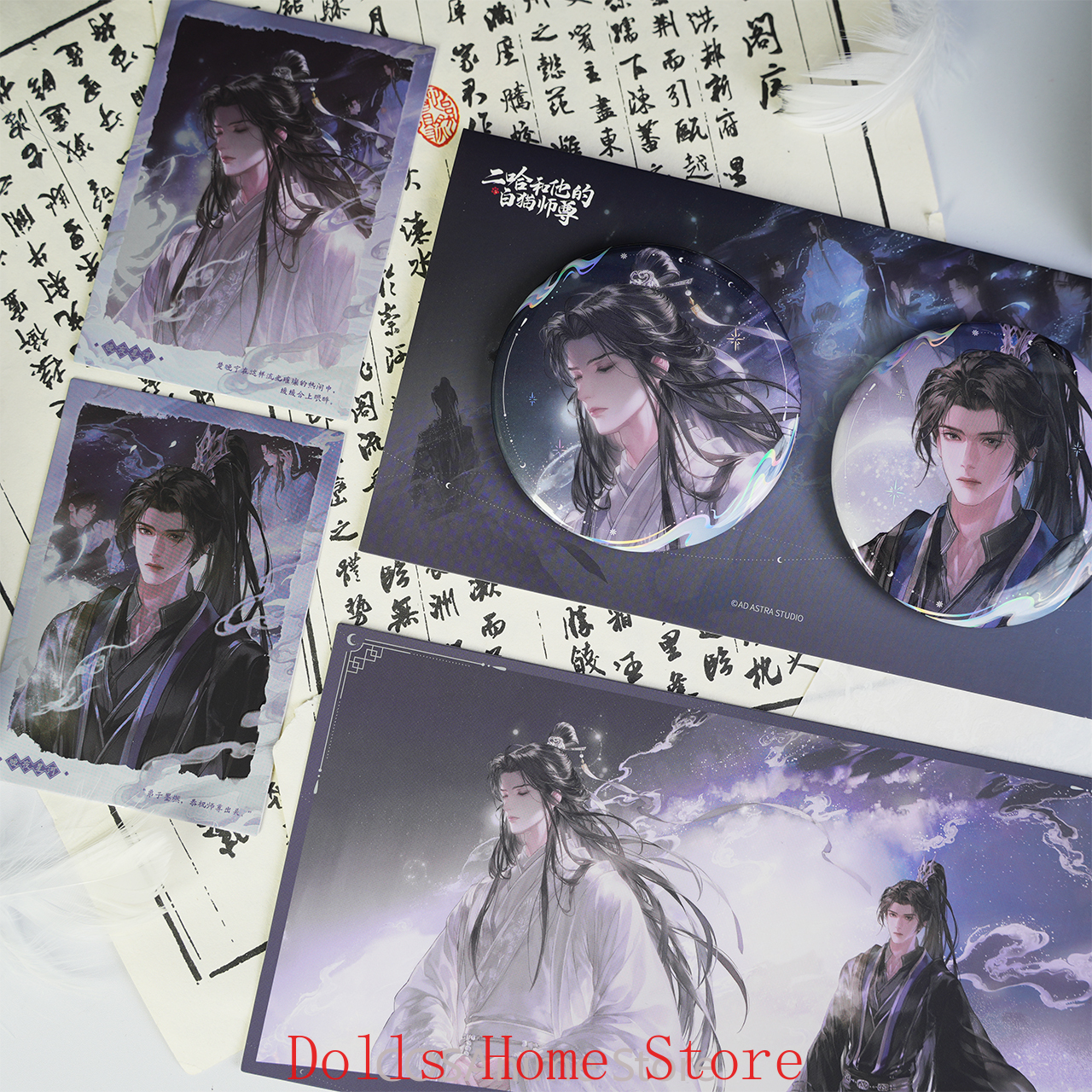 Original The Husky and His Whi - Anime Cosplay Wallpaper review and price