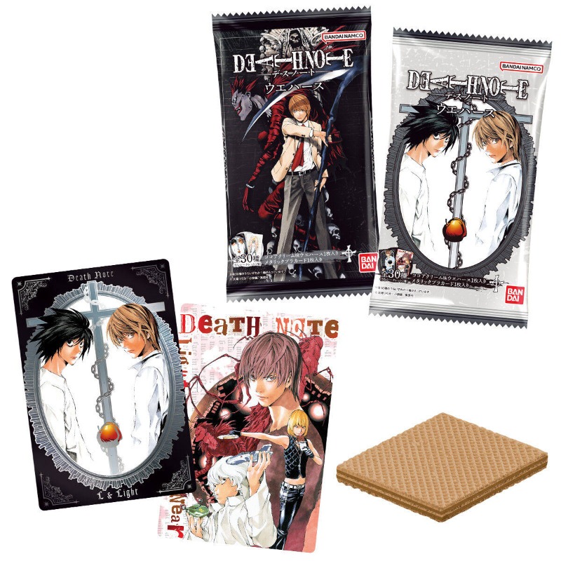 New Bandai Genuine Death Note  - Death Note Replica review and price