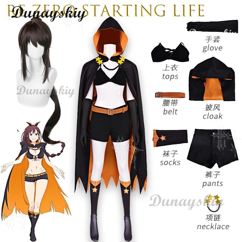 Anime Character Shaula Cosplay - Convention Cosplay Anime review and price