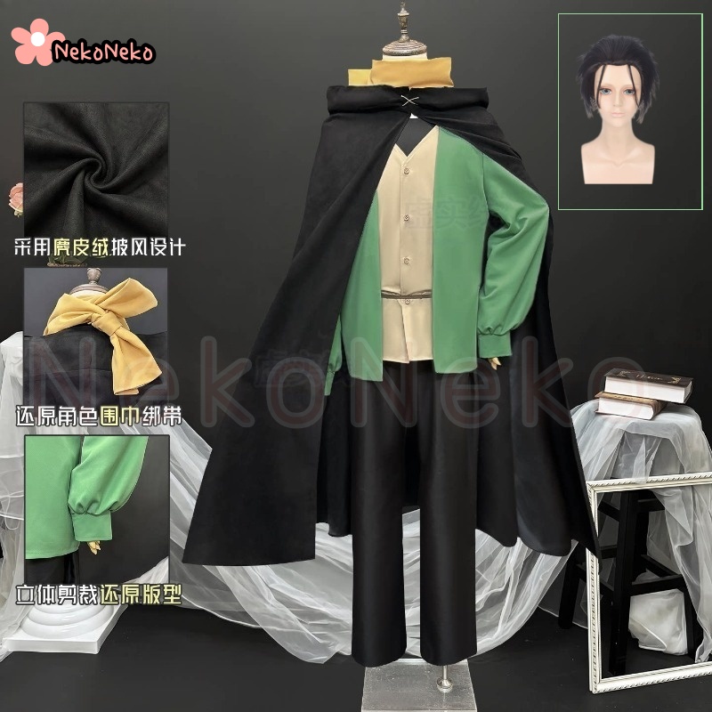 Anime Re:Life in A Different W - Anime Cosplay Wig review and price